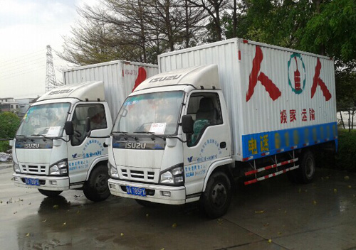 搬家4.3米廂式貨車